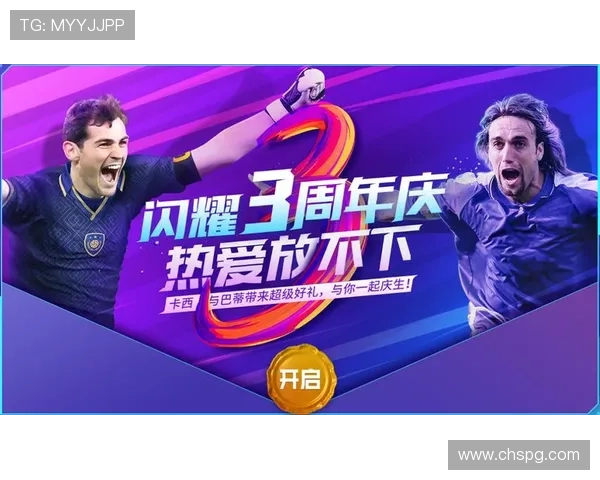 AG金沙电子最新优惠活动全面解析助你轻松赢取丰厚奖励