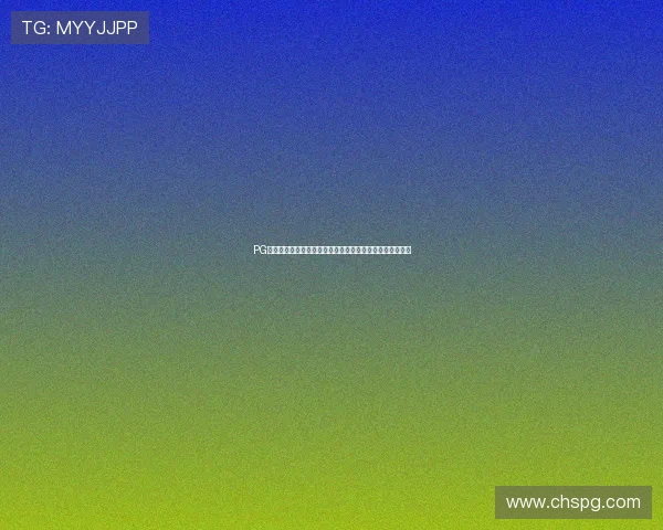 PG娱乐电游官网网址官方入口，畅享丰富多彩的线上娱乐体验