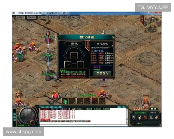 PG平台注册登录入口官网操作指南，详细步骤帮助新手玩家顺利进入游戏世界