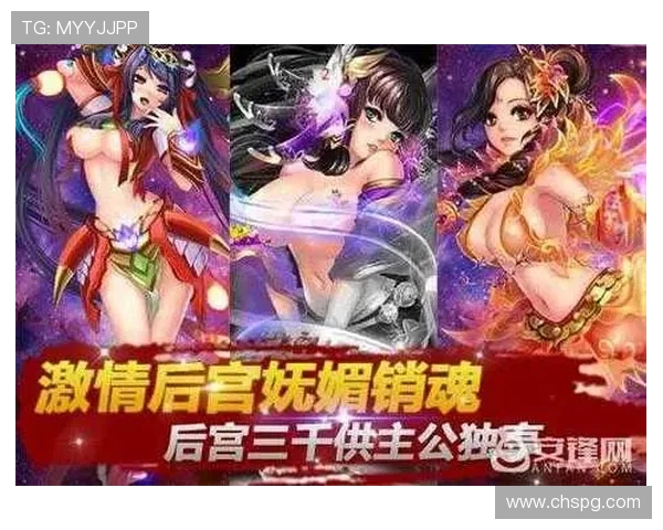 PG电子电子游戏平台的最新技术升级与创新功能介绍，带来更流畅的游戏体验