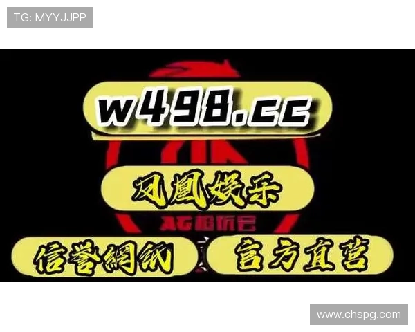 PG麻将胡了网站入口常见问题解决方案全面解析帮助新手快速上手游戏