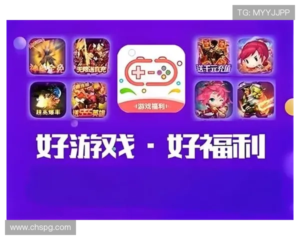 电子娱乐pg平台免费入口为玩家提供便捷安全的免费游戏入口平台