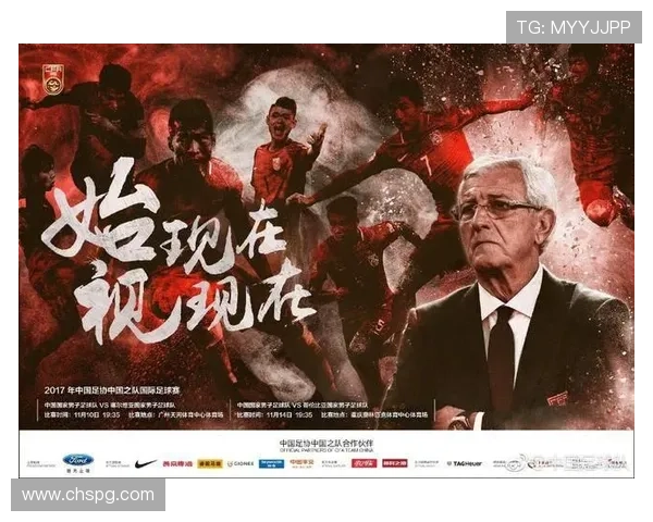 线上十大娱乐彩票平台的合作伙伴与品牌实力分析，选择值得信赖的平台