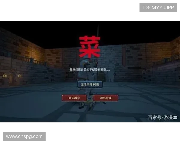 PGSOFT游戏常见问题与解决方案详解帮助玩家轻松应对游戏中遇到的难题