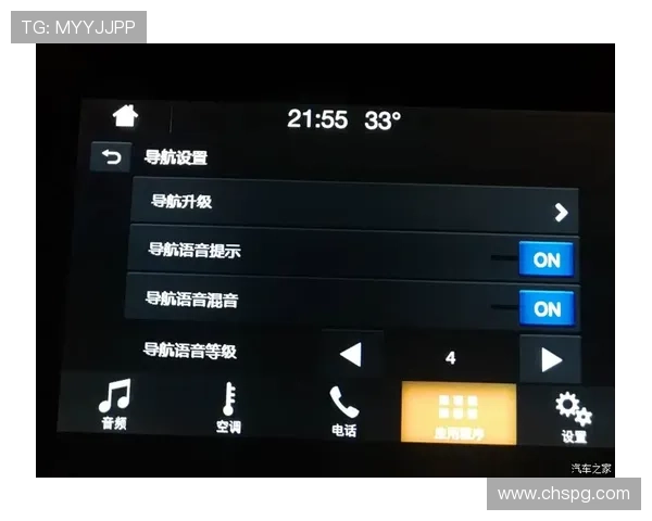 PG官网链接导航指南，帮助玩家快速找到官方入口，避免误入非正规网站风险