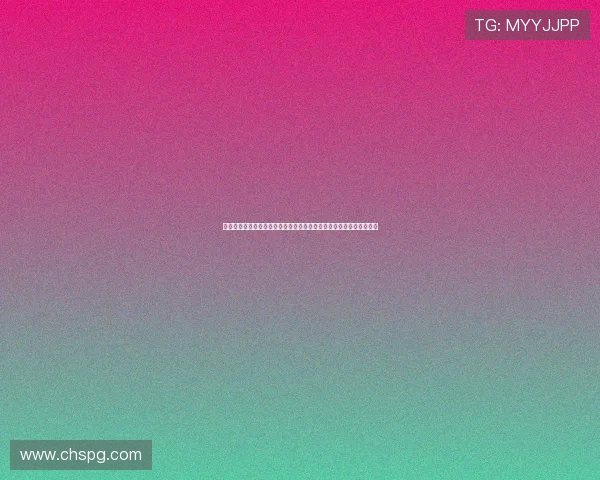 无需注册即可免费体验的麻将在线网页版让你轻松享受纯正的棋牌乐趣